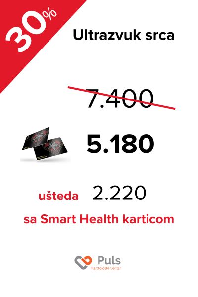 android smart health card|smart health kartica.